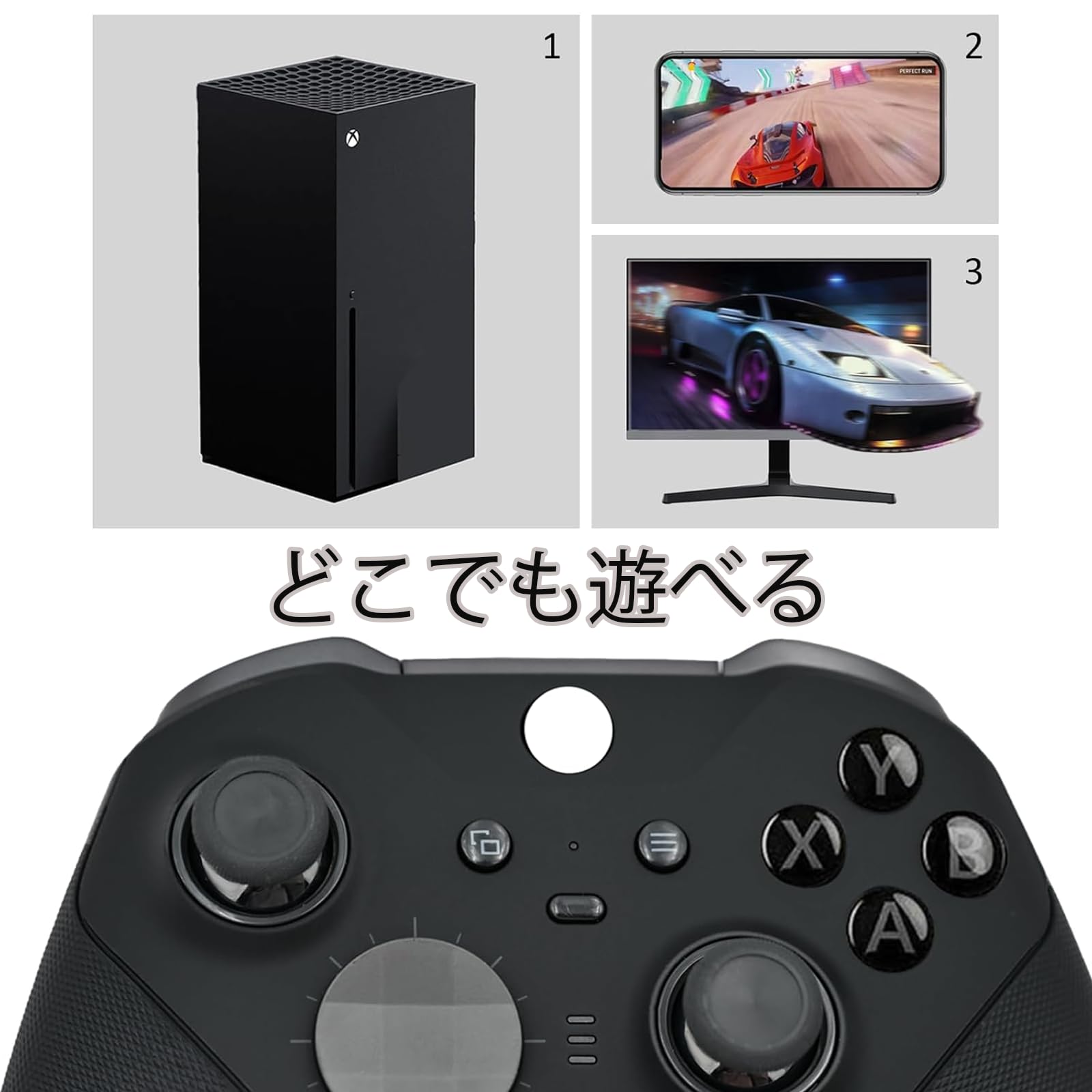 Amazon | エリートシリーズ2コントローラーは、XboxシリーズX、Xbox